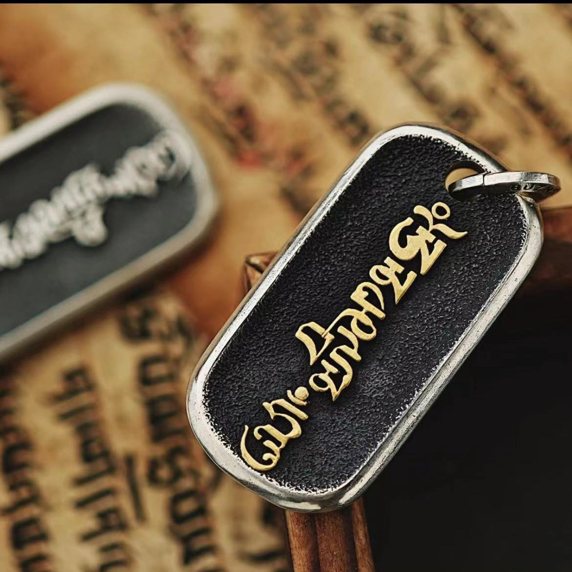 Mongolia Jewelry - Six Character Truth Plaque Pendant