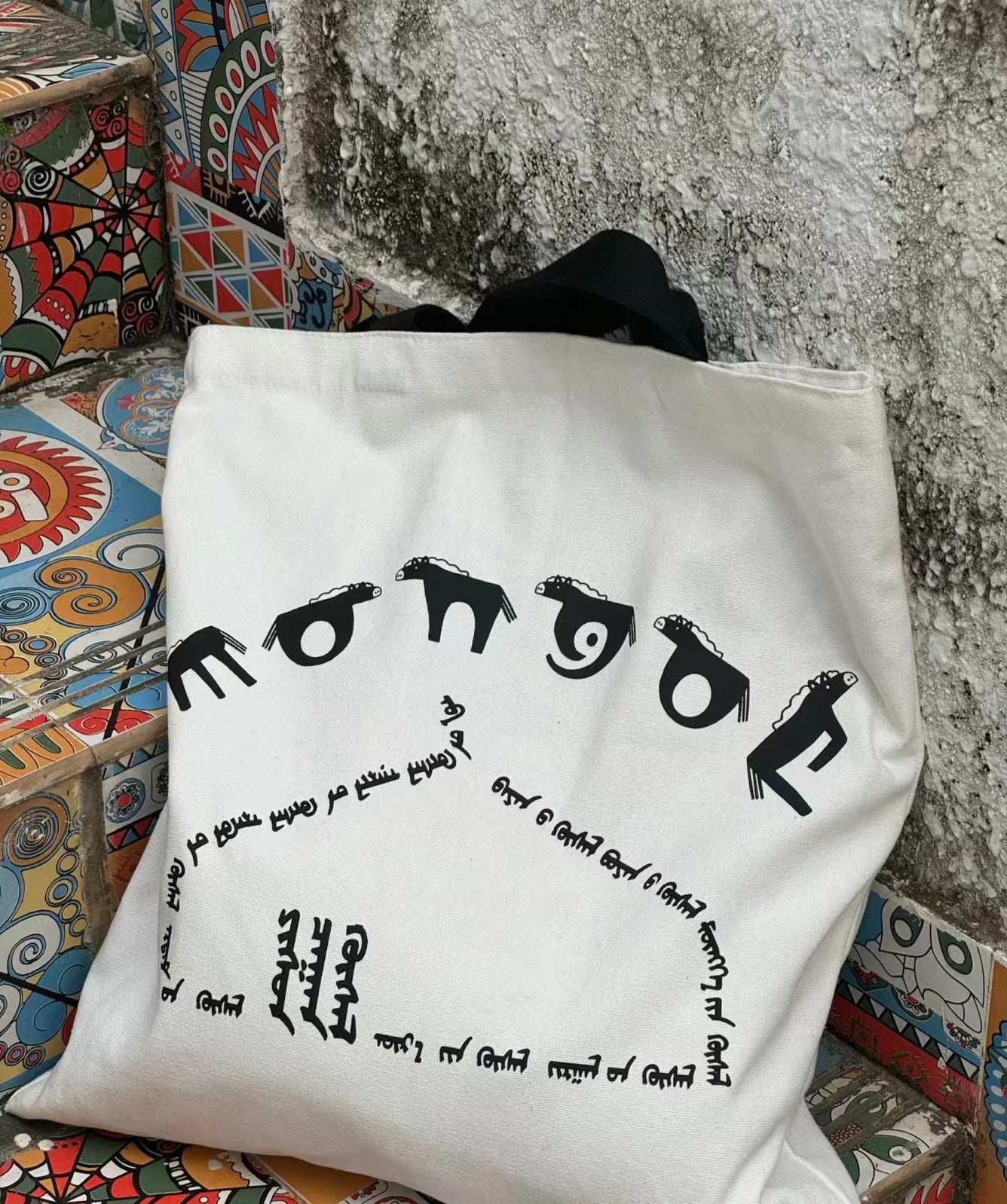 Mongolian Canvas Tote Bag - Nine Good Wishes